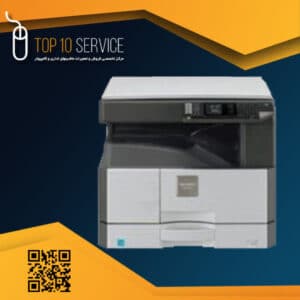دستگاه Sharp Copier فتوکپی ، چاپگر و اسکنر تمام رنگی AR-X202