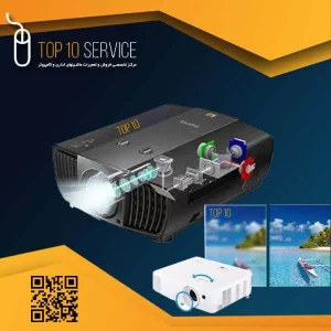 اصطلاحات مهم ویدئو پروژکتور بدانید