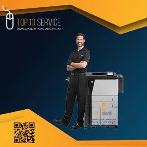 چرا پرینتر چاپ نمی کند