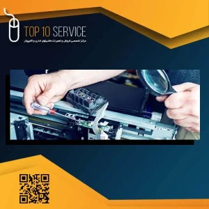 روشن نشدن پرینتر Hp : عیب‌یابی و رفع مشکل