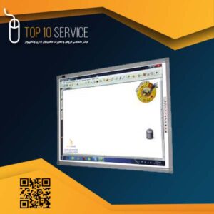 برد هوشمند مدارس