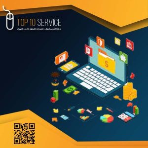 دانلود نرم افزار iProjection EasyMP