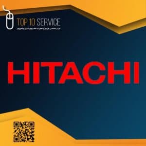 هیتاچی Hitachi