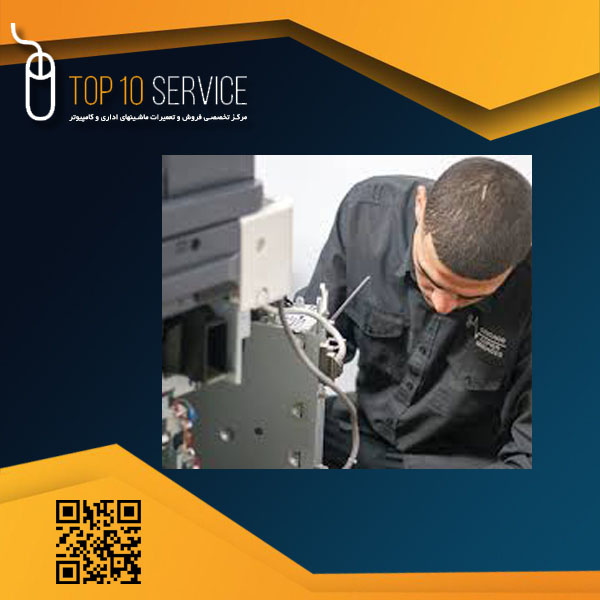 برخی ایراد فتوکپی توشیبا