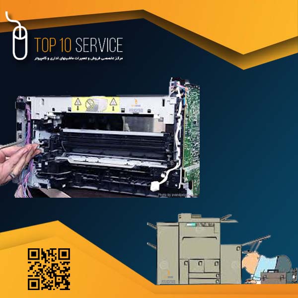 خطای L4 کپی شارپ