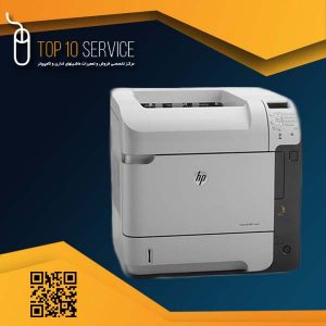 پرینتر لیزری HP M603DN