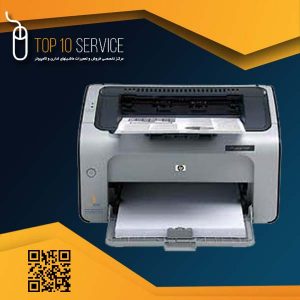 پرینتر اچ پی HP 1007