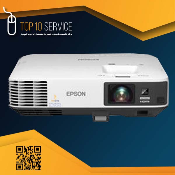 Epson EB-1770W Projector