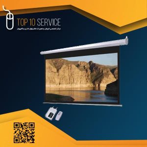 تعمیرات پرده نمایش