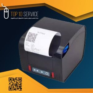 فیش پرینتر