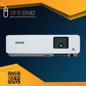 EPSON powerlite 83c