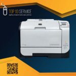 HP Color LaserJet CP2025