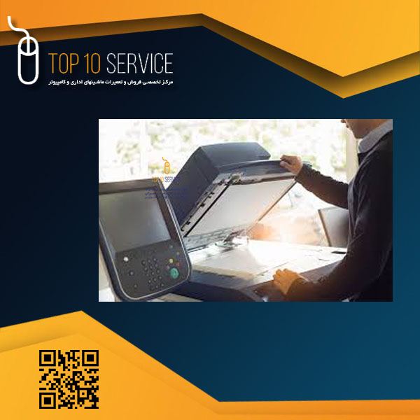 سیاهی برگه کپی توشیبا