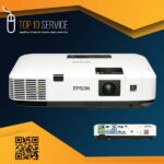 Epson PowerLite 1830