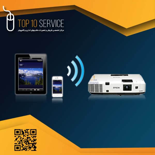 برنامه اپسون iProjection