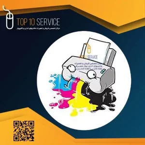 تعمیر پرینتر چاپ عکس