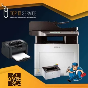 علت روشن نشدن چاپگر سامسونگ