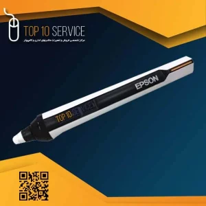 قلم هوشمند ویدئو پروژکتور