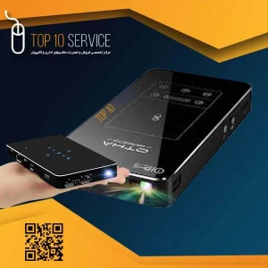 ویدئو پروژکتور جیبی و قابل حمل