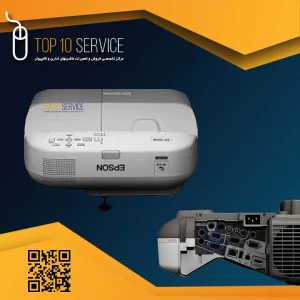 ویدئو پروژکتور اپسون Epson EB-485wi استوک