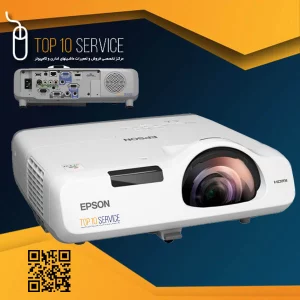 ویدئو پروژکتور اپسون Epson EB 530 استوک