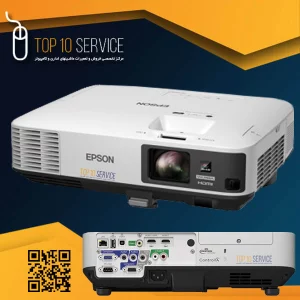 ویدئو پروژکتور اپسون Epson EB-2245U