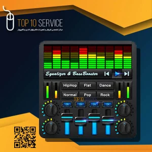 بهترین اکولایزر برای اهنگ