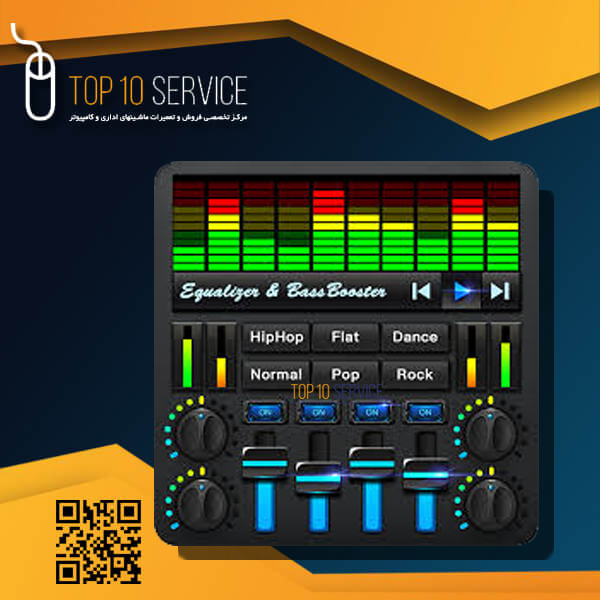 بهترین اکولایزر برای اهنگ