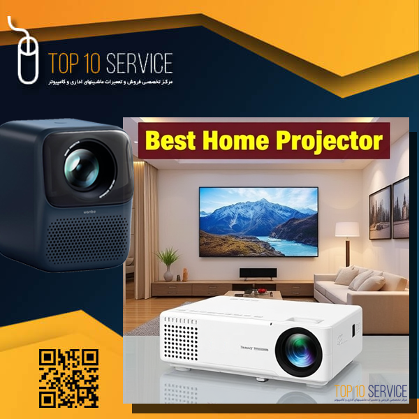 بهترین ویدئو پروژکتور خانگی ارزان 2025 تا 9 تومن
