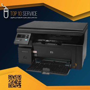 پرینتر لیزری hp m1132