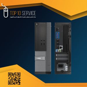 کیس دست دوم دل مدل 3010