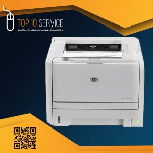 پرینتر استوک لیزری hp p2035
