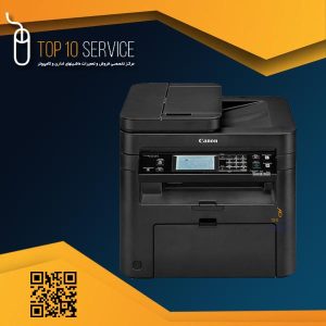 پرینتر چندکاره استوک کانن MF237w