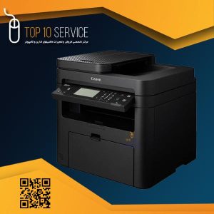 پرینتر چندکاره لیزری کانن MF237w