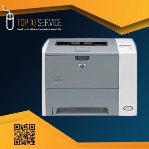 پرینتر اچ پی 3005dn
