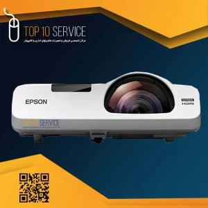 ویدئو پروژکتور اپسون 535W استوک