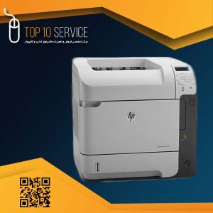 پرینتر اچ پی LaserJet M601DN