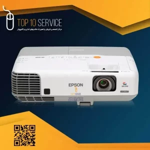 Epson PowerLite 915W استوک