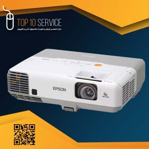 ویدئو اپسون EB 925