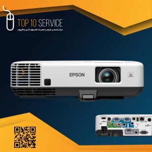 ویدئو پروژکتور اپسون 1850W استوک