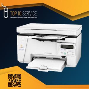 پرینتر لیزری HP LaserJet M26nw