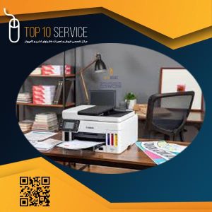 کارتریج لیزری رنگی کانن Canon