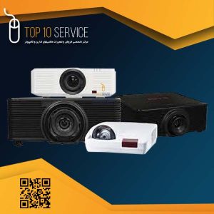 ویدئو پروژکتور ایکی Eiki استوک