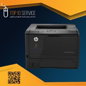پرینتر اچ پی Pro 400 M401dne