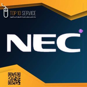 ان ای سی NEC