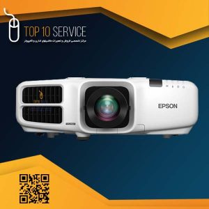 ویدئو پروژکتور اپسون G6550WU استوک
