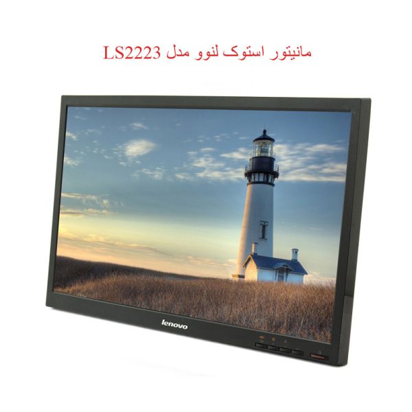 مانیتور استوک لنوو مدل ls2223wc - تصویر 2