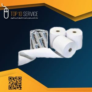 رول حرارتی هانسول 8 سانتی متری