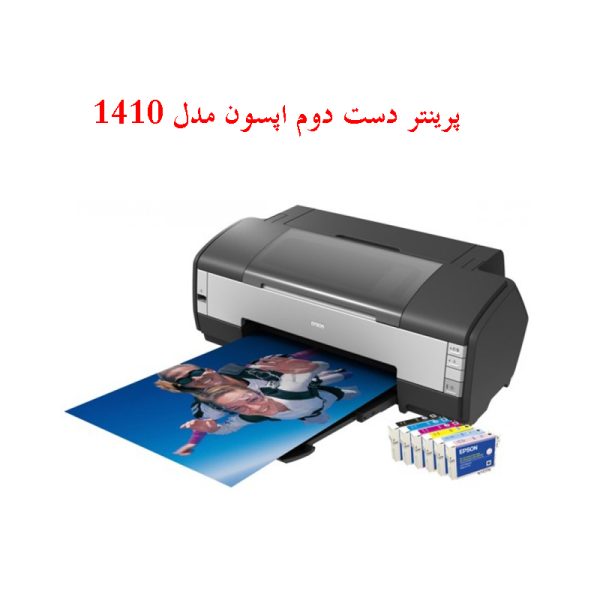 پرینتر دست دوم اپسون epson 1410