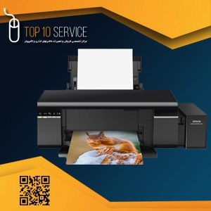 پرینتر اپسون L805
